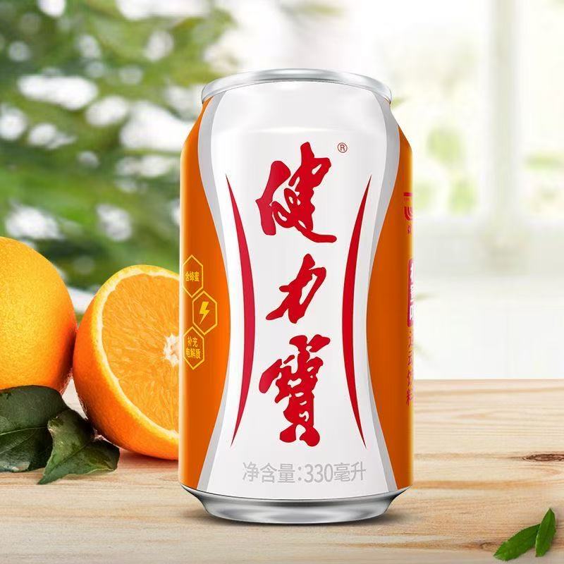 行业动态