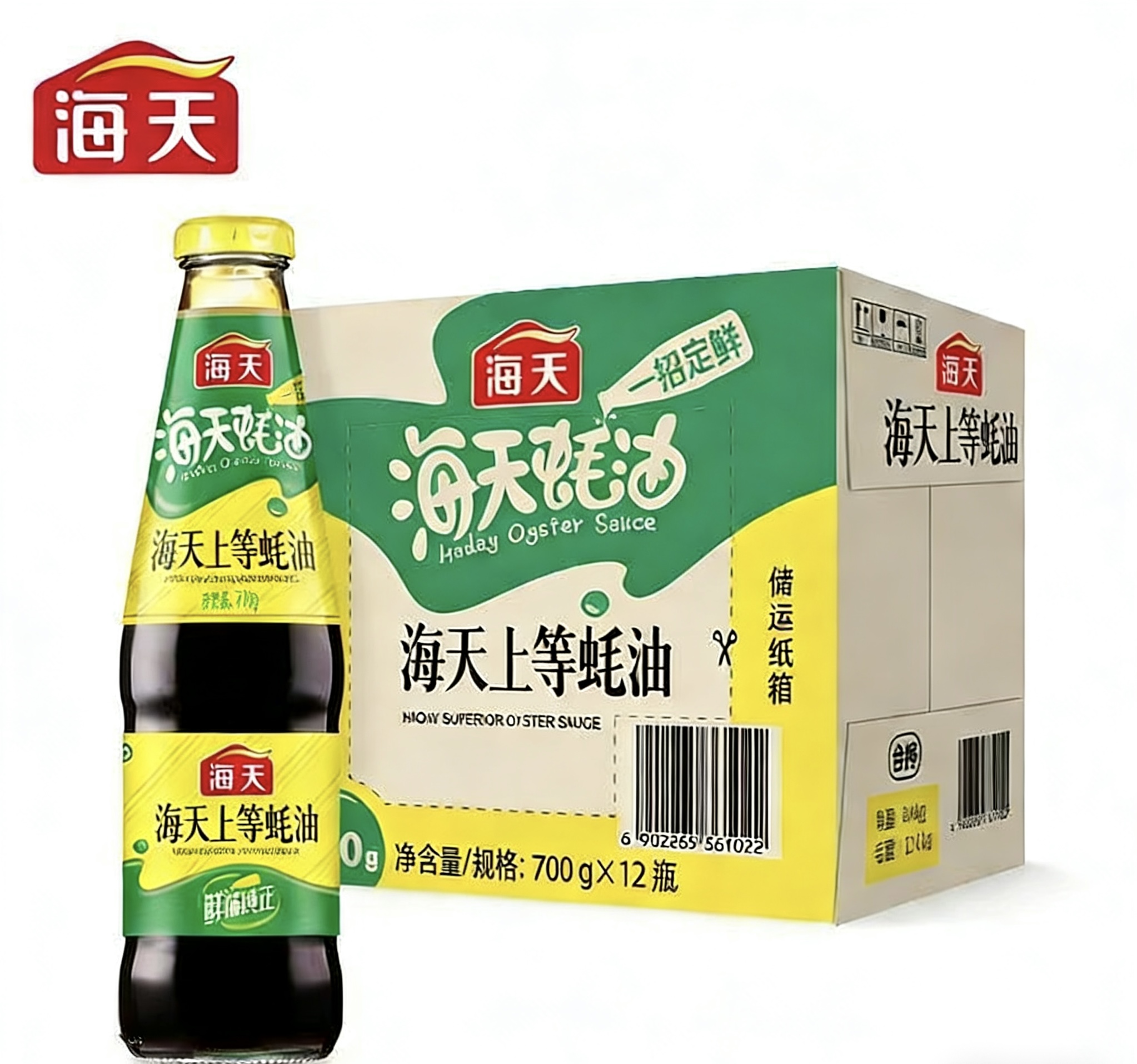 东鹏红包码批发